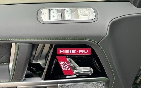 Mercedes-Benz G-Класс W463 рестайлинг _iii, 2023 год, 18 500 000 рублей, 18 фотография