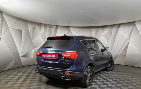 DongFeng 580 I, 2021 год, 1 443 000 рублей, 2 фотография
