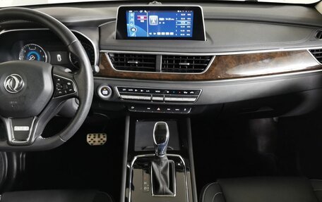 DongFeng 580 I, 2021 год, 1 443 000 рублей, 11 фотография
