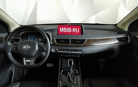 DongFeng 580 I, 2021 год, 1 443 000 рублей, 10 фотография