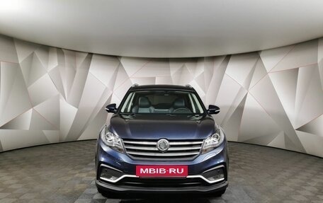 DongFeng 580 I, 2021 год, 1 443 000 рублей, 7 фотография