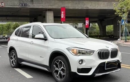 BMW X1, 2020 год, 2 150 000 рублей, 3 фотография
