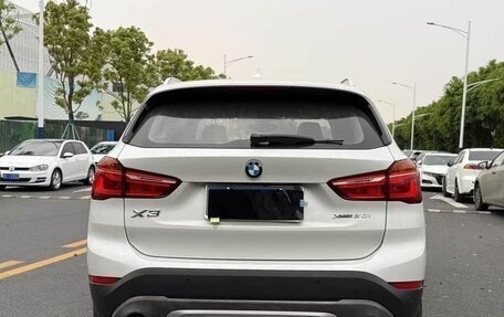 BMW X1, 2020 год, 2 150 000 рублей, 17 фотография