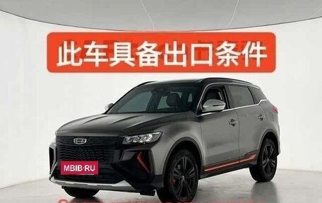 Geely Atlas I, 2021 год, 1 700 196 рублей, 3 фотография
