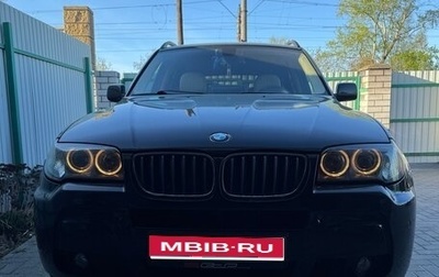 BMW X3, 2005 год, 1 200 000 рублей, 1 фотография