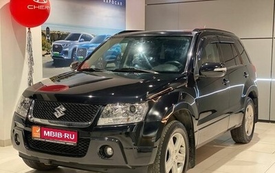 Suzuki Grand Vitara, 2011 год, 1 470 000 рублей, 1 фотография