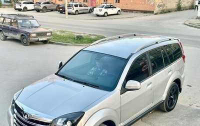Great Wall Hover H3 I, 2014 год, 1 000 000 рублей, 1 фотография