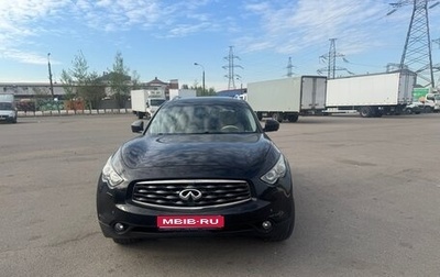 Infiniti FX II, 2008 год, 1 450 000 рублей, 1 фотография