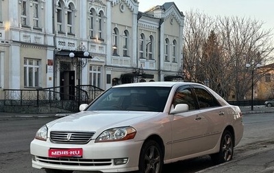 Toyota Mark II IX (X110), 2004 год, 750 000 рублей, 1 фотография