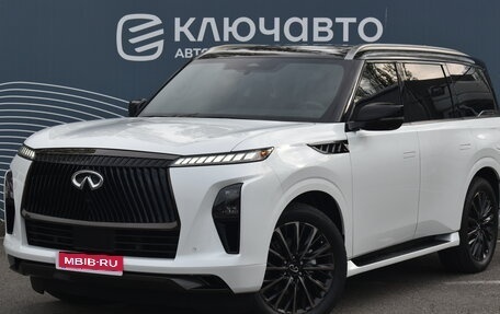 Infiniti QX80, 2024 год, 19 000 000 рублей, 1 фотография
