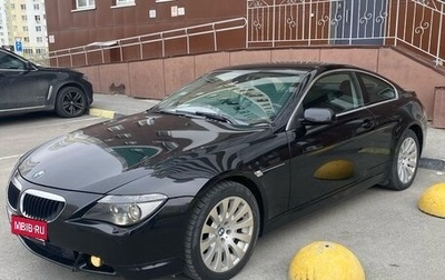 BMW 6 серия, 2006 год, 1 100 000 рублей, 1 фотография