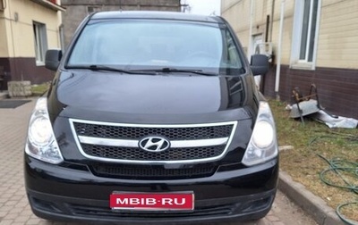 Hyundai H-1 II рестайлинг, 2010 год, 1 450 000 рублей, 1 фотография