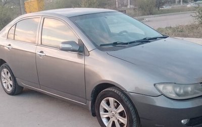 Lifan Solano I (630) рестайлинг, 2012 год, 275 000 рублей, 1 фотография