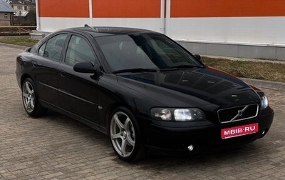 Volvo S60 III, 2002 год, 520 000 рублей, 1 фотография