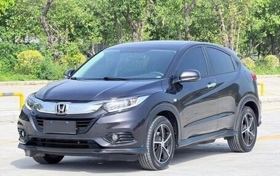 Honda Vezel, 2020 год, 1 200 003 рублей, 1 фотография