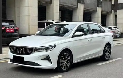 Geely Emgrand, 2021 год, 1 050 000 рублей, 1 фотография
