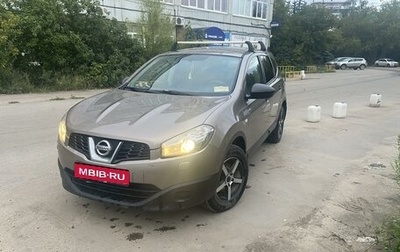 Nissan Qashqai+2 I, 2012 год, 1 080 000 рублей, 1 фотография