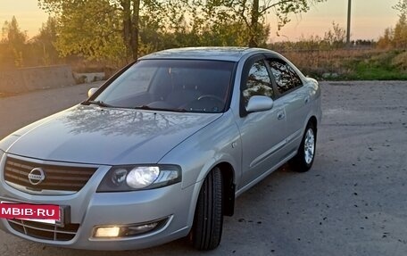 Nissan Almera Classic, 2011 год, 680 000 рублей, 2 фотография