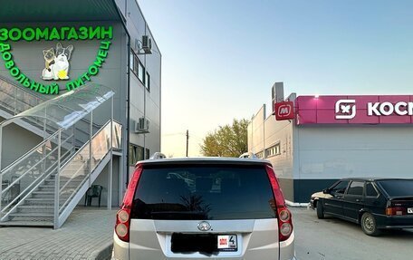 Great Wall Hover H3 I, 2014 год, 1 000 000 рублей, 4 фотография