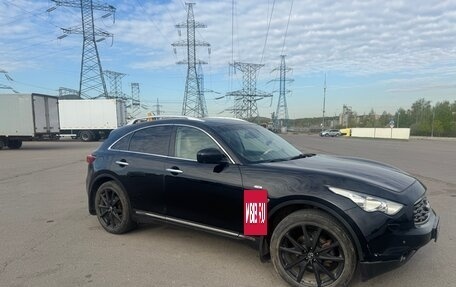 Infiniti FX II, 2008 год, 1 450 000 рублей, 2 фотография