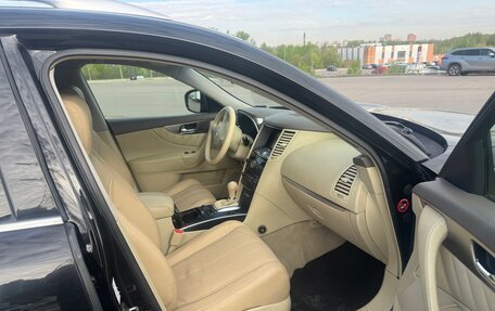 Infiniti FX II, 2008 год, 1 450 000 рублей, 7 фотография