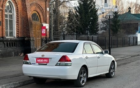 Toyota Mark II IX (X110), 2004 год, 750 000 рублей, 4 фотография