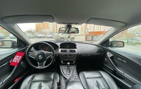 BMW 6 серия, 2006 год, 1 100 000 рублей, 2 фотография