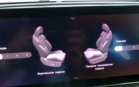 Geely Coolray I, 2021 год, 1 636 000 рублей, 17 фотография