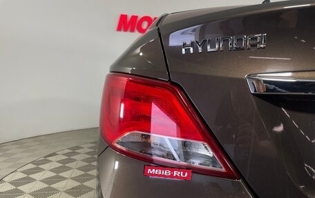 Hyundai Solaris II рестайлинг, 2015 год, 1 060 000 рублей, 8 фотография