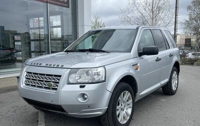 Land Rover Freelander II рестайлинг 2, 2007 год, 750 000 рублей, 1 фотография