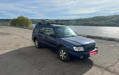 Subaru Forester, 2000 год, 295 000 рублей, 1 фотография