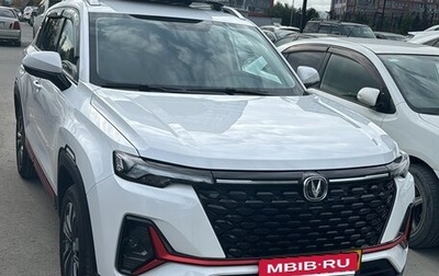 Changan CS35 Plus, 2023 год, 1 800 000 рублей, 1 фотография