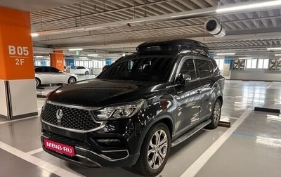 SsangYong Rexton, 2020 год, 2 587 000 рублей, 1 фотография