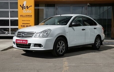 Nissan Almera, 2016 год, 635 000 рублей, 1 фотография