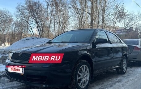Skoda Octavia IV, 2007 год, 490 000 рублей, 2 фотография