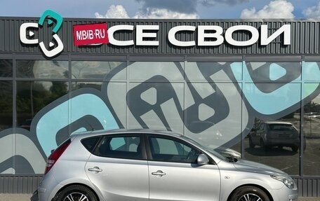 Hyundai i30 I, 2009 год, 870 000 рублей, 8 фотография