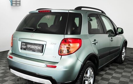 Suzuki SX4 II рестайлинг, 2012 год, 850 000 рублей, 5 фотография