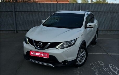 Nissan Qashqai, 2018 год, 1 850 000 рублей, 2 фотография