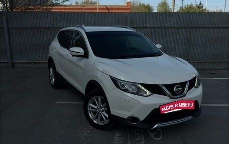 Nissan Qashqai, 2018 год, 1 850 000 рублей, 5 фотография