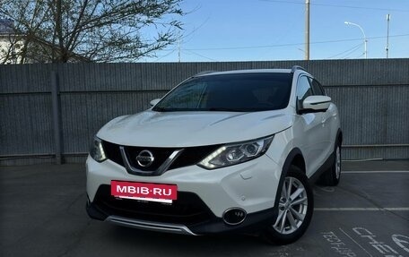 Nissan Qashqai, 2018 год, 1 850 000 рублей, 3 фотография
