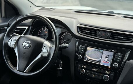 Nissan Qashqai, 2018 год, 1 850 000 рублей, 16 фотография
