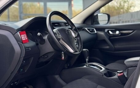Nissan Qashqai, 2018 год, 1 850 000 рублей, 13 фотография