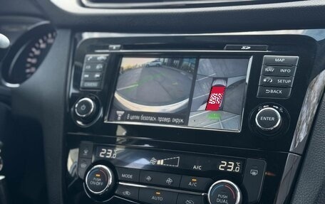 Nissan Qashqai, 2018 год, 1 850 000 рублей, 18 фотография