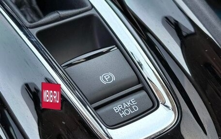 Honda Vezel, 2020 год, 1 200 003 рублей, 14 фотография