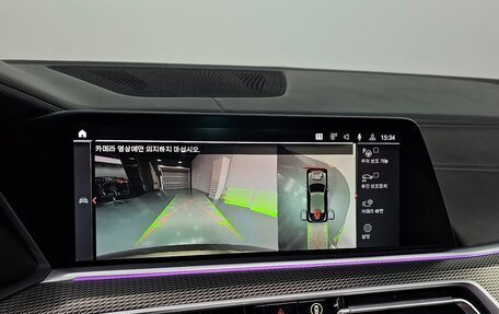BMW X6, 2022 год, 6 220 100 рублей, 14 фотография