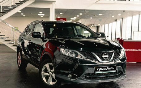 Nissan Qashqai, 2017 год, 1 160 000 рублей, 3 фотография