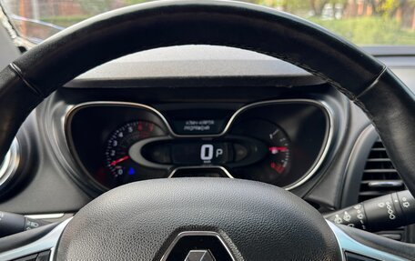 Renault Kaptur I рестайлинг, 2021 год, 785 000 рублей, 14 фотография