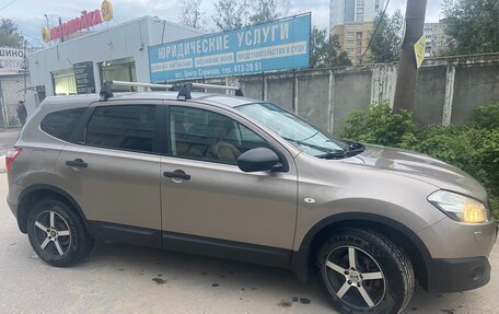 Nissan Qashqai+2 I, 2012 год, 1 080 000 рублей, 4 фотография