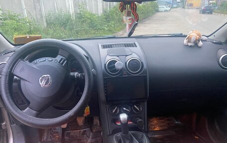 Nissan Qashqai+2 I, 2012 год, 1 080 000 рублей, 9 фотография