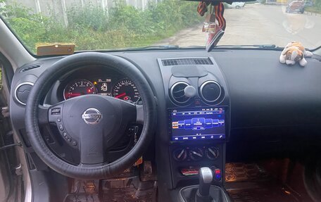 Nissan Qashqai+2 I, 2012 год, 1 080 000 рублей, 10 фотография